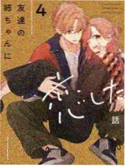 达人秀·第十季